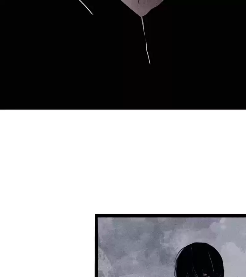 The Truth Mask Chapter 114 page 17 - 