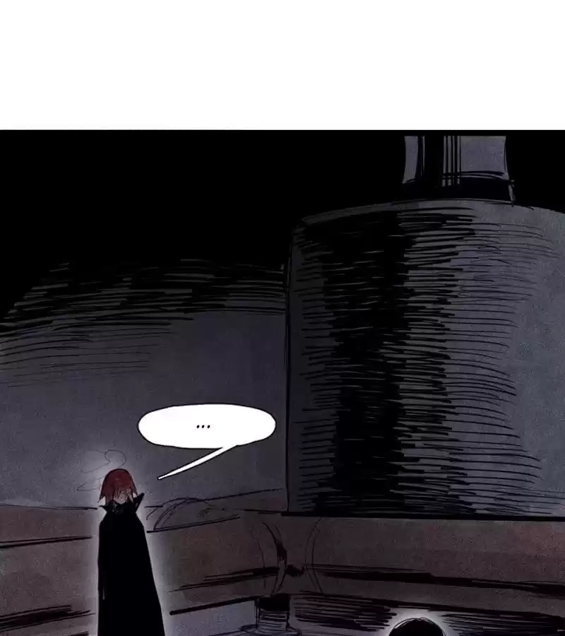 The Truth Mask Chapter 114 page 21 - 