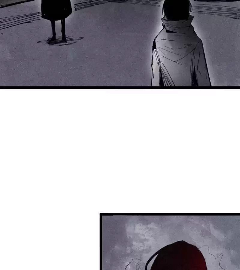 The Truth Mask Chapter 114 page 22 - 