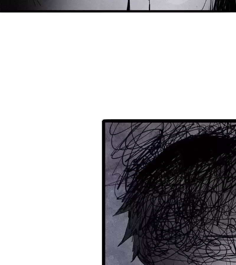The Truth Mask Chapter 114 page 30 - 