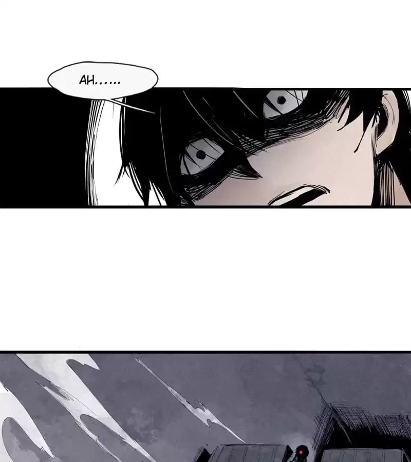 The Truth Mask Chapter 114 page 5 - 