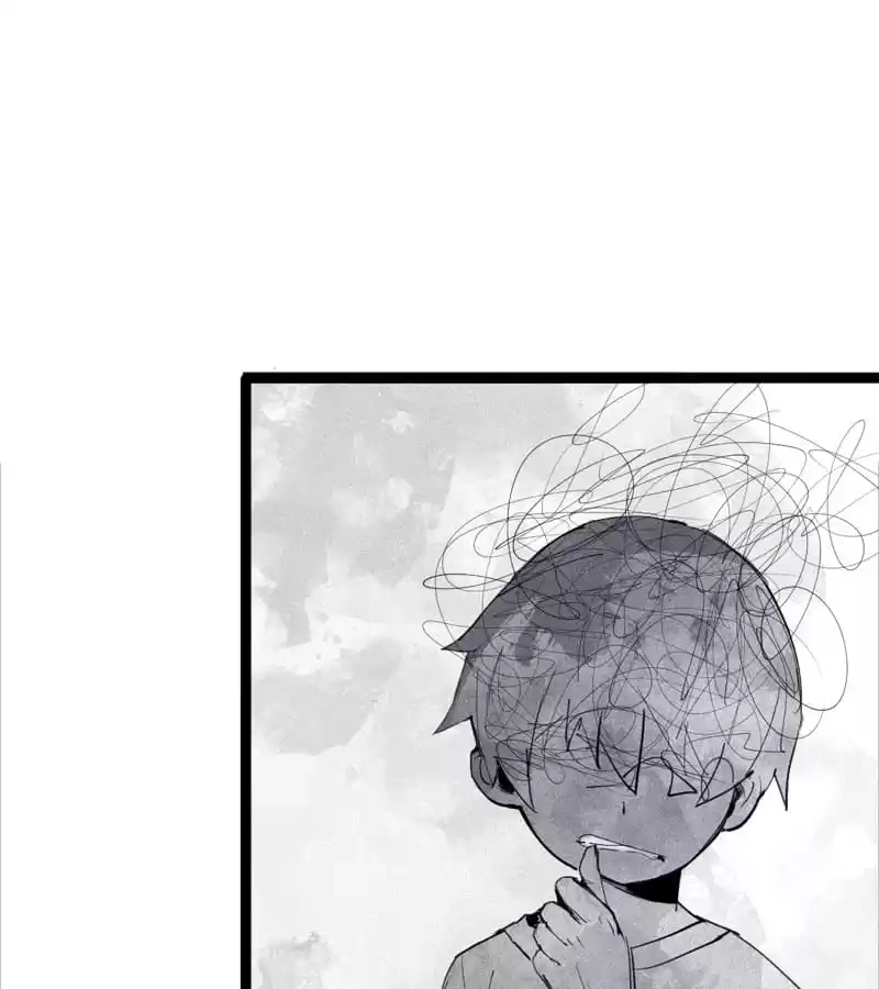 The Truth Mask Chapter 116 page 13 - 