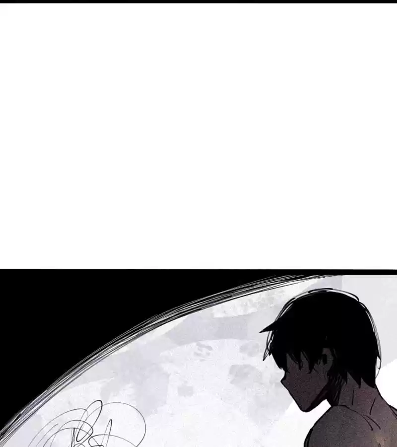 The Truth Mask Chapter 116 page 19 - 