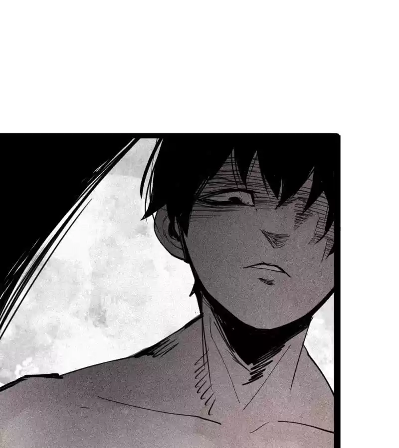 The Truth Mask Chapter 116 page 22 - 