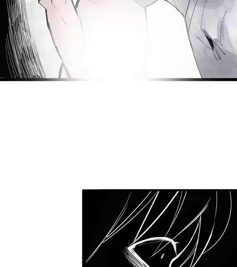 The Truth Mask Chapter 116 page 29 - 