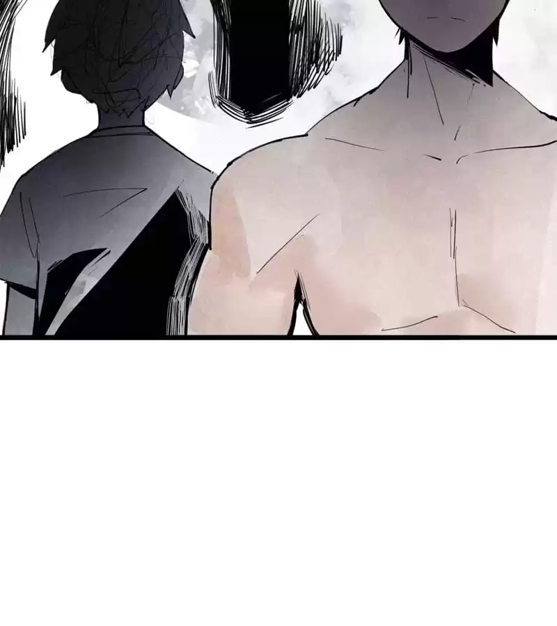The Truth Mask Chapter 116 page 32 - 