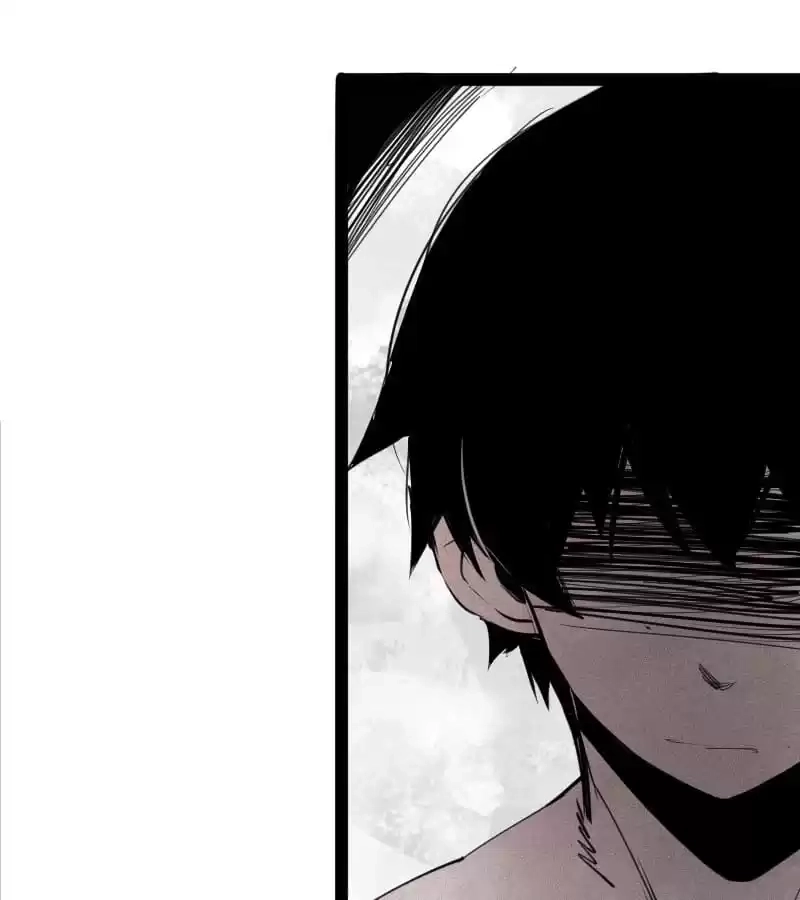 The Truth Mask Chapter 116 page 33 - 