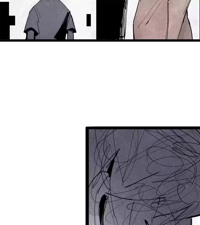 The Truth Mask Chapter 116 page 37 - 