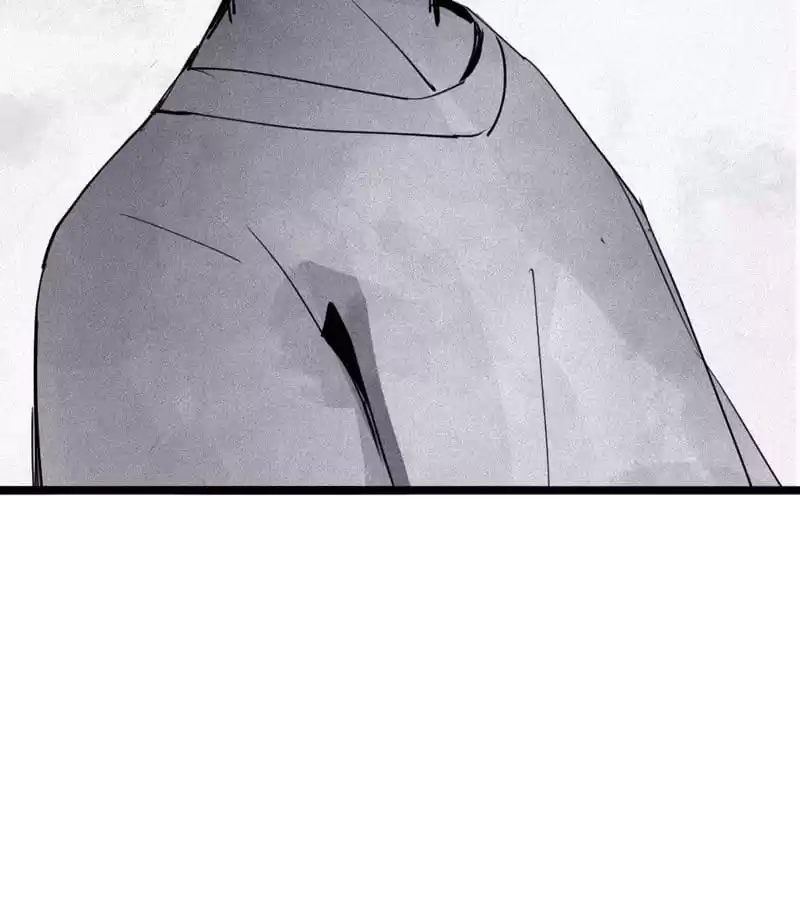The Truth Mask Chapter 116 page 40 - 