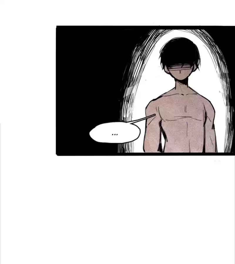 The Truth Mask Chapter 116 page 41 - 