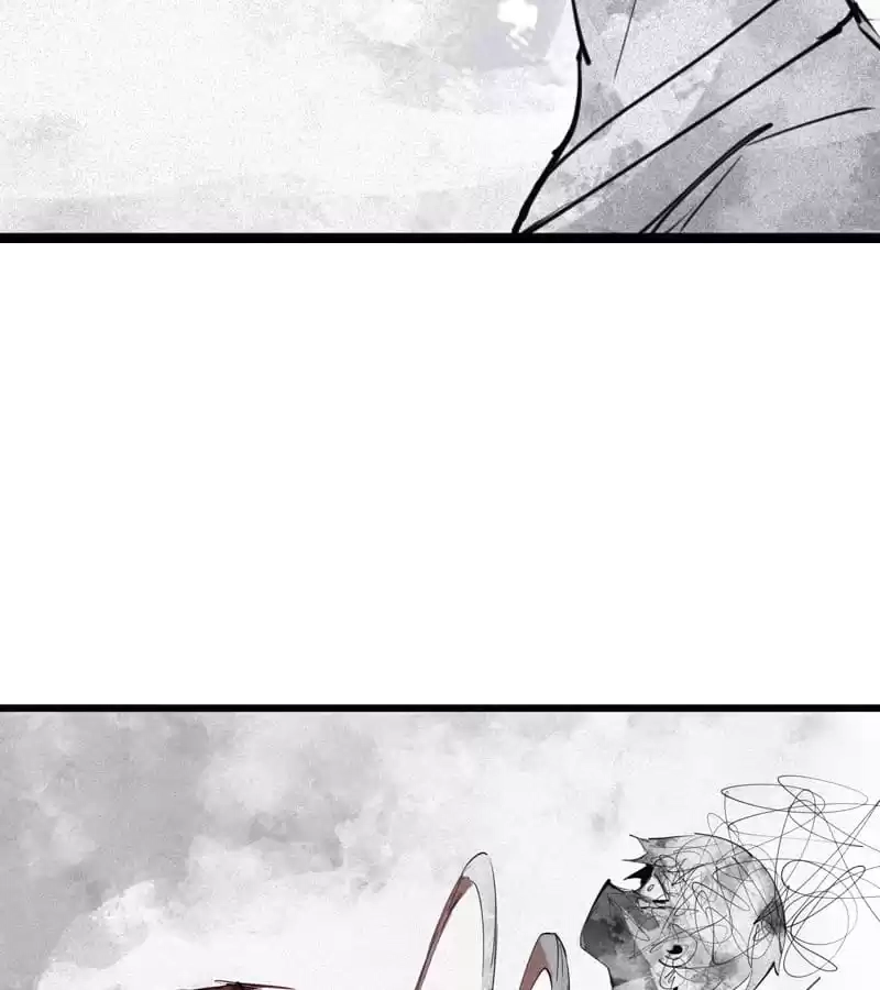 The Truth Mask Chapter 116 page 47 - 