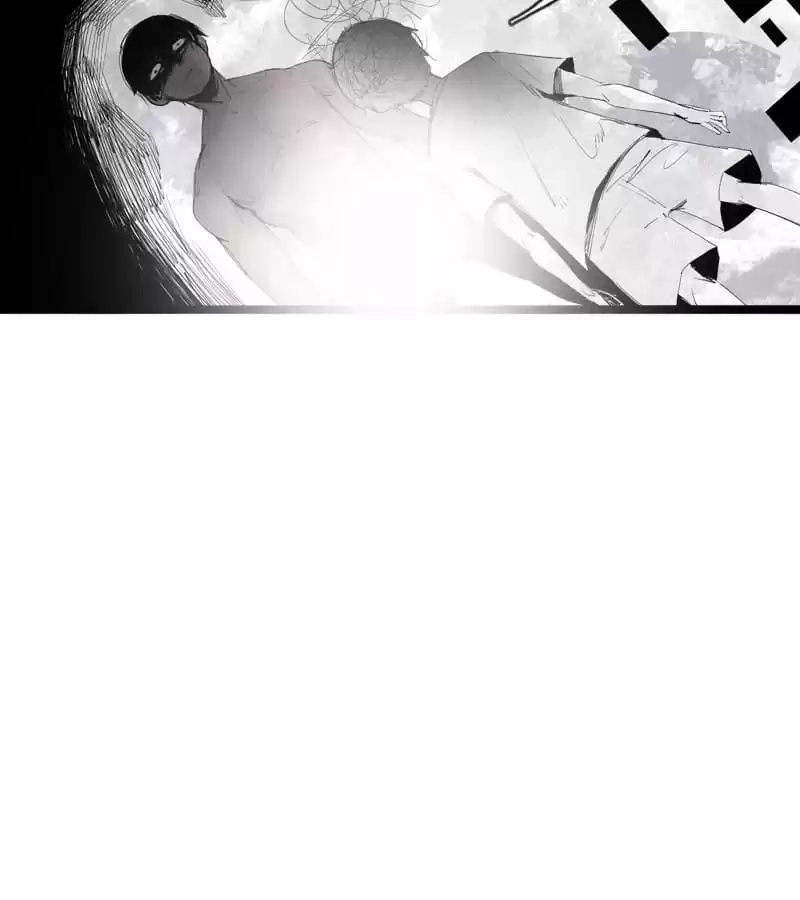 The Truth Mask Chapter 116 page 7 - 