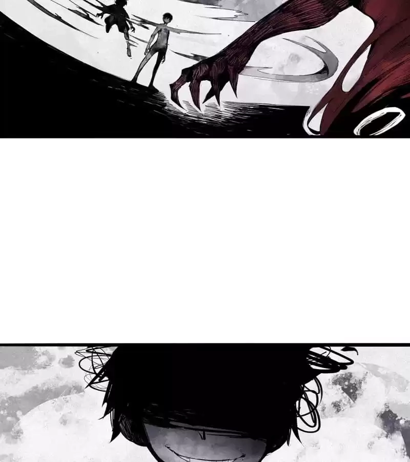 The Truth Mask Chapter 117 page 15 - 