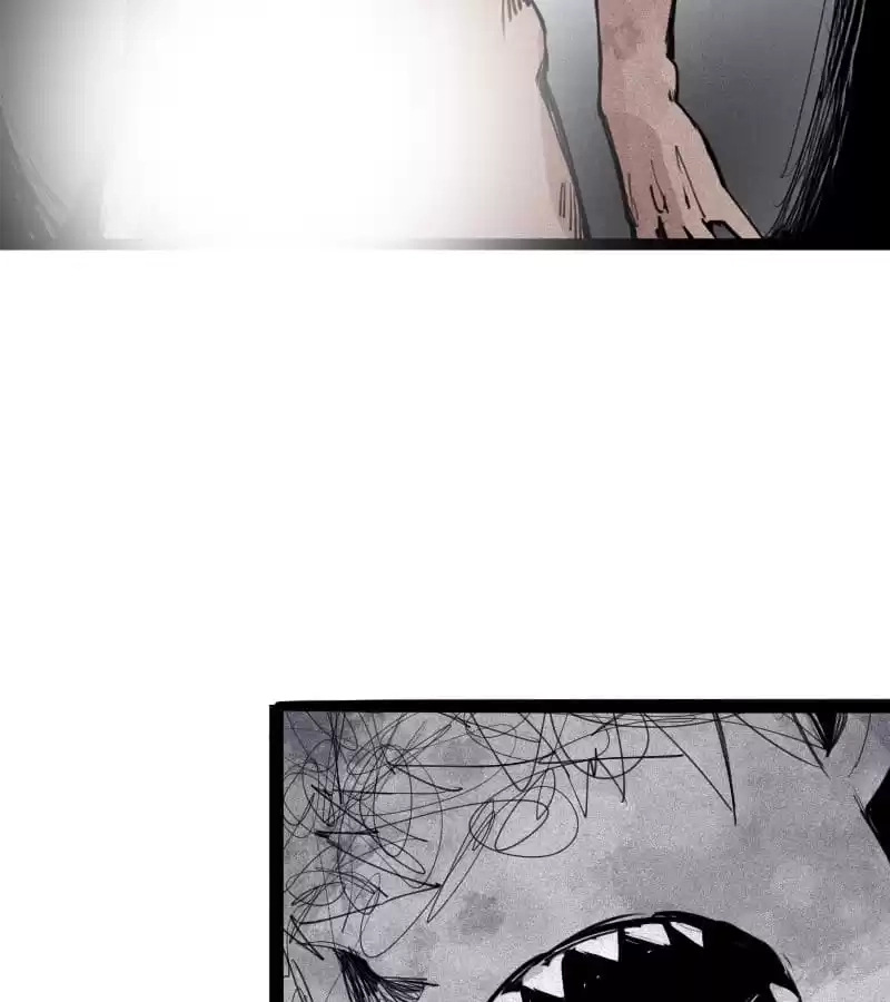 The Truth Mask Chapter 117 page 21 - 