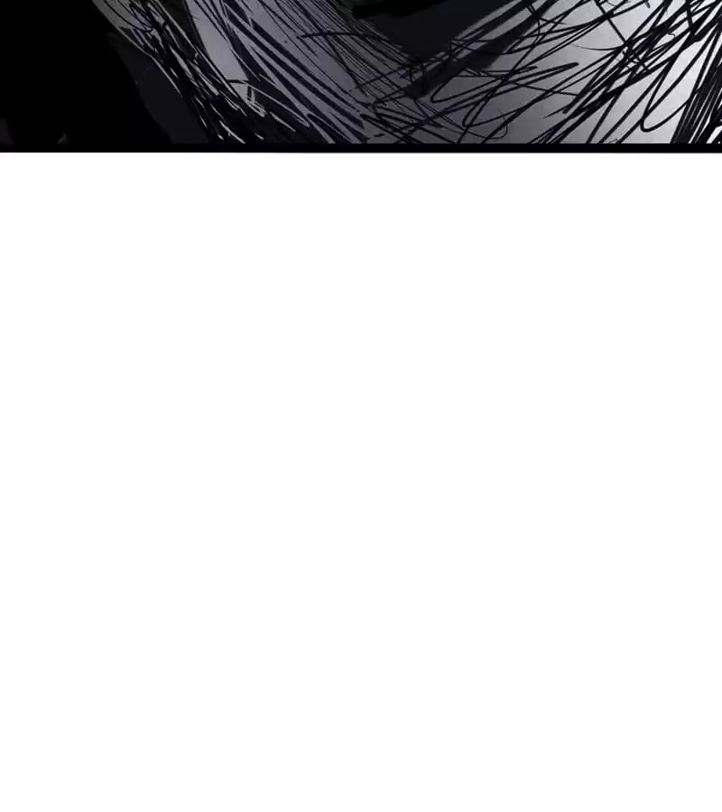 The Truth Mask Chapter 117 page 24 - 