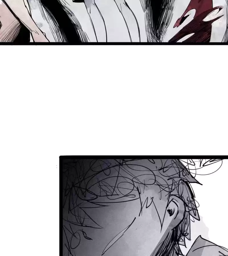 The Truth Mask Chapter 117 page 37 - 