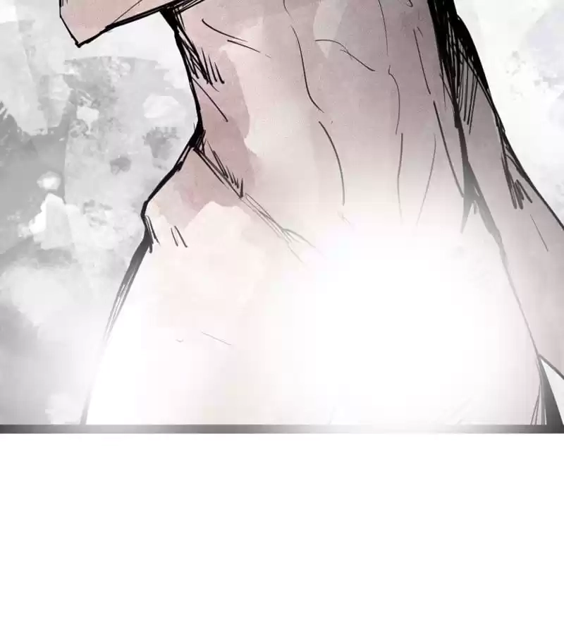 The Truth Mask Chapter 117 page 40 - 