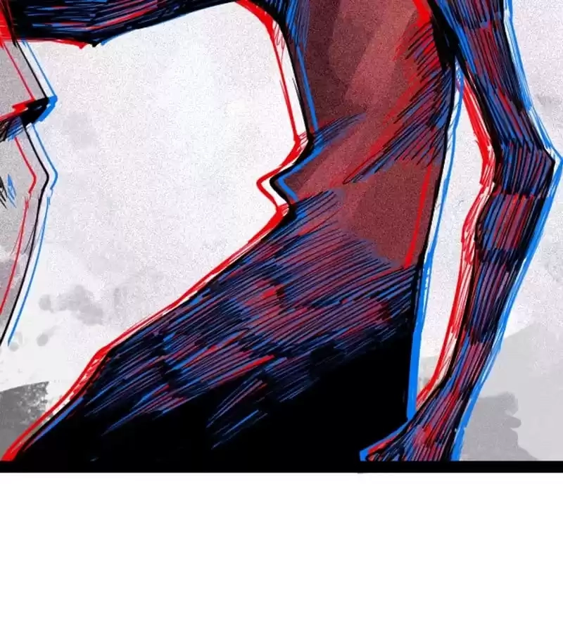 The Truth Mask Chapter 117 page 5 - 