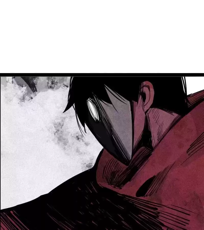 The Truth Mask Chapter 117 page 6 - 