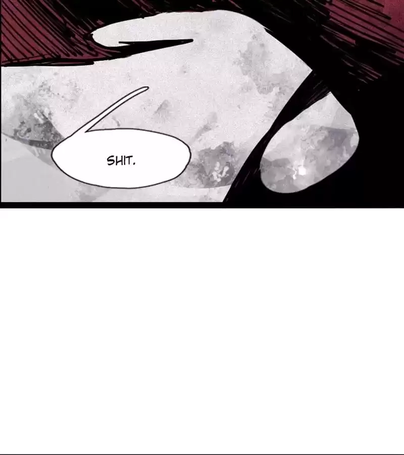 The Truth Mask Chapter 117 page 7 - 