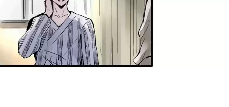 The Truth Mask Chapter 12 page 15 - 