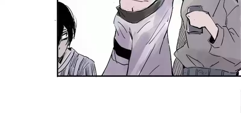 The Truth Mask Chapter 12 page 5 - 