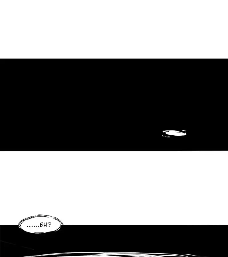The Truth Mask Chapter 120 page 1 - 