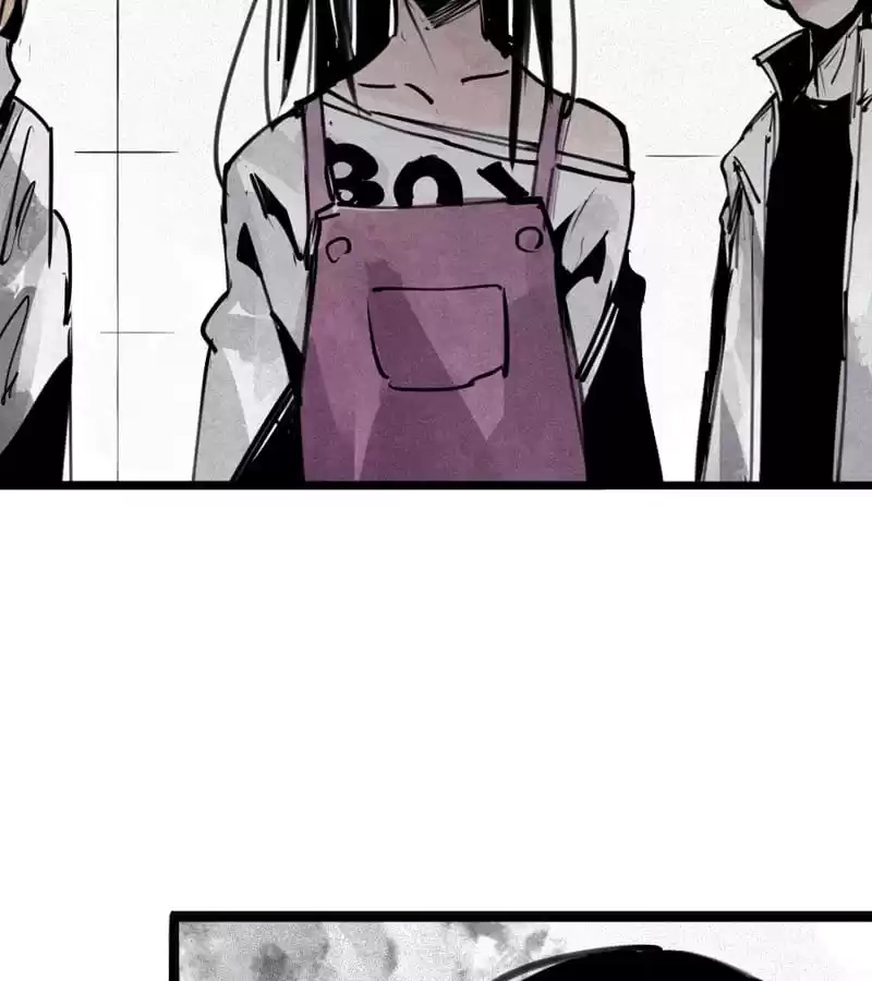 The Truth Mask Chapter 120 page 19 - 