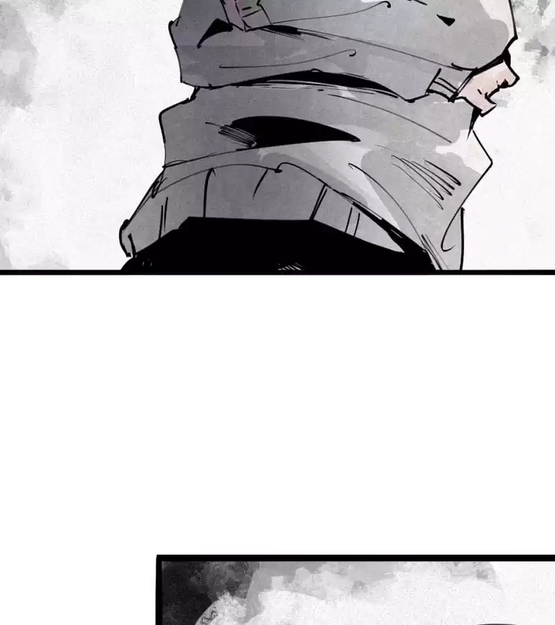 The Truth Mask Chapter 120 page 24 - 