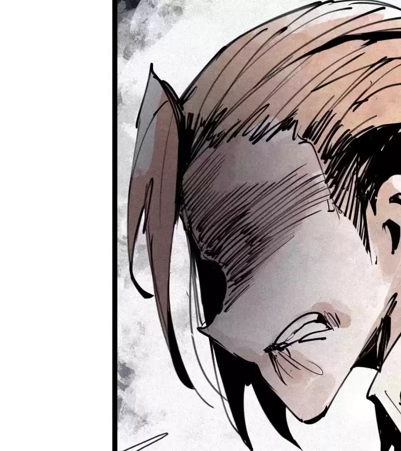 The Truth Mask Chapter 120 page 25 - 