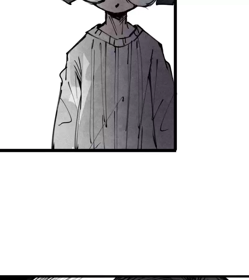 The Truth Mask Chapter 120 page 31 - 