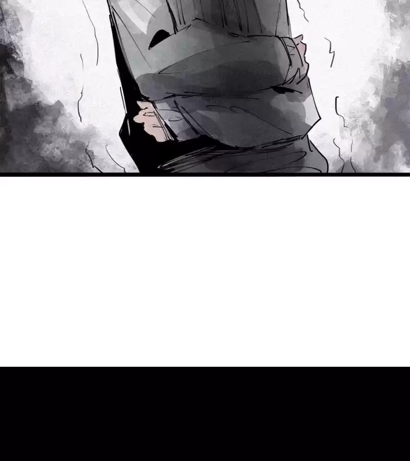 The Truth Mask Chapter 120 page 40 - 