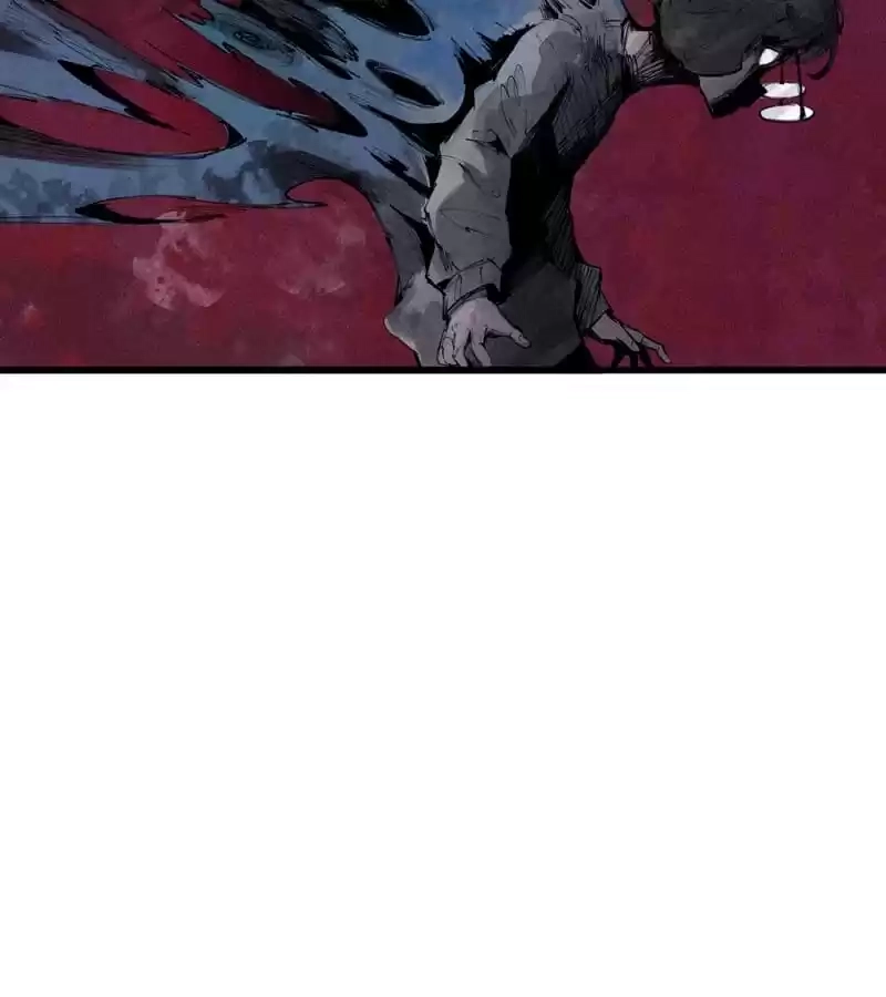 The Truth Mask Chapter 120 page 44 - 