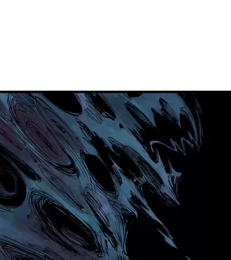 The Truth Mask Chapter 120 page 45 - 
