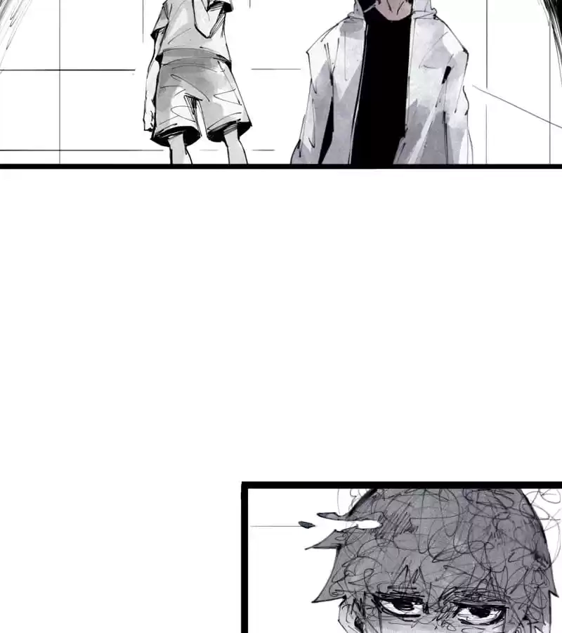 The Truth Mask Chapter 120 page 47 - 