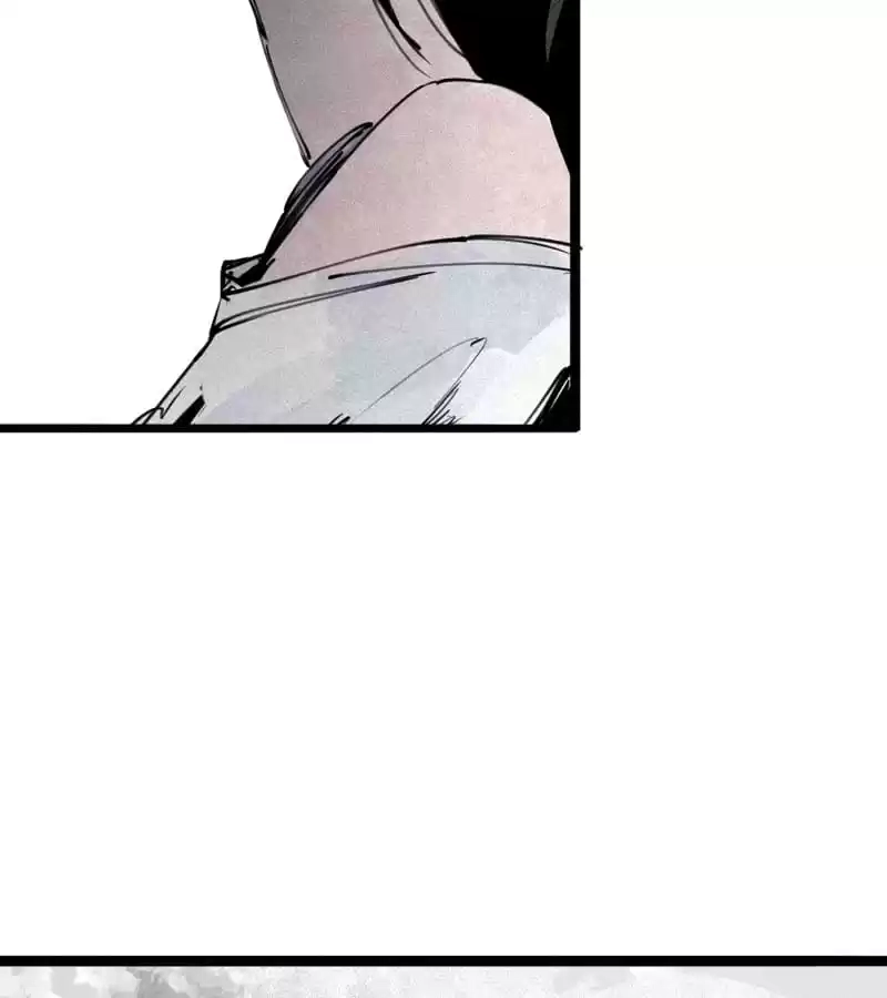 The Truth Mask Chapter 120 page 6 - 