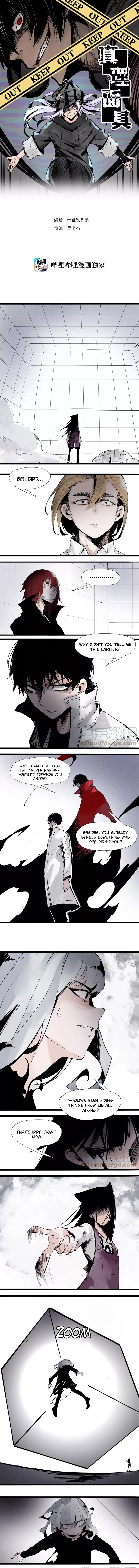 The Truth Mask Chapter 123 page 2 - 
