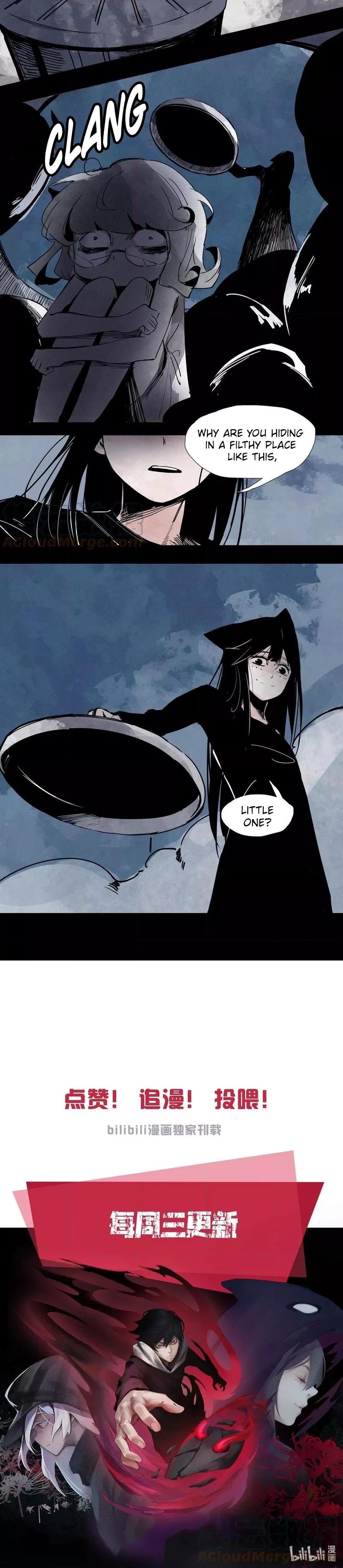 The Truth Mask Chapter 123 page 4 - 