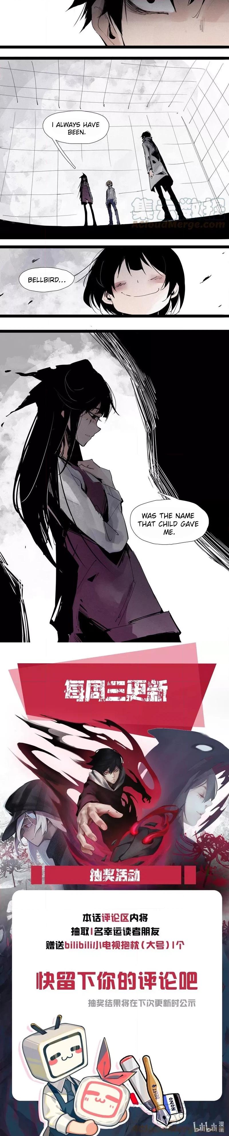 The Truth Mask Chapter 124 page 4 - 