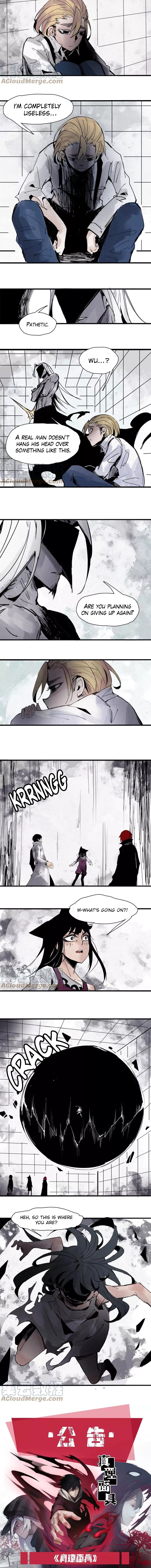 The Truth Mask Chapter 125 page 6 - 