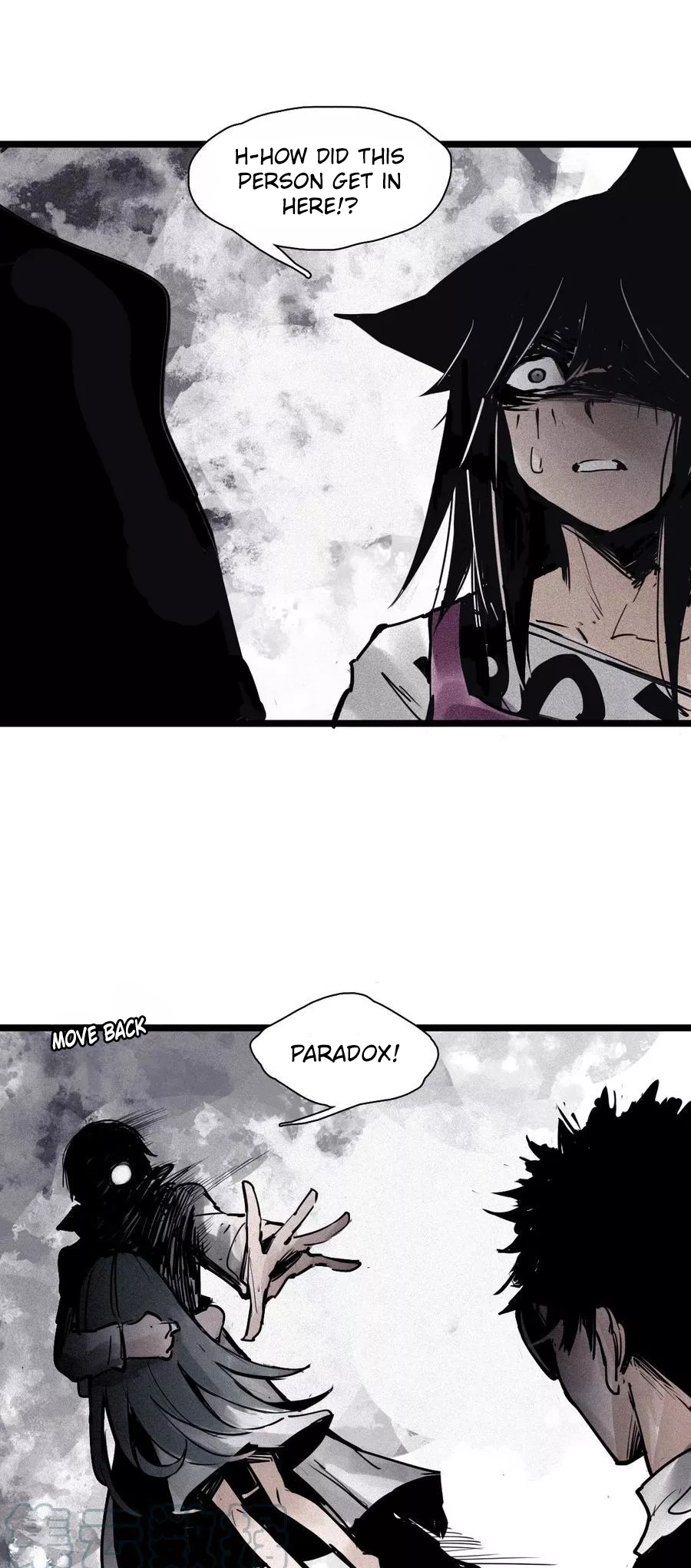 The Truth Mask Chapter 126 page 21 - 
