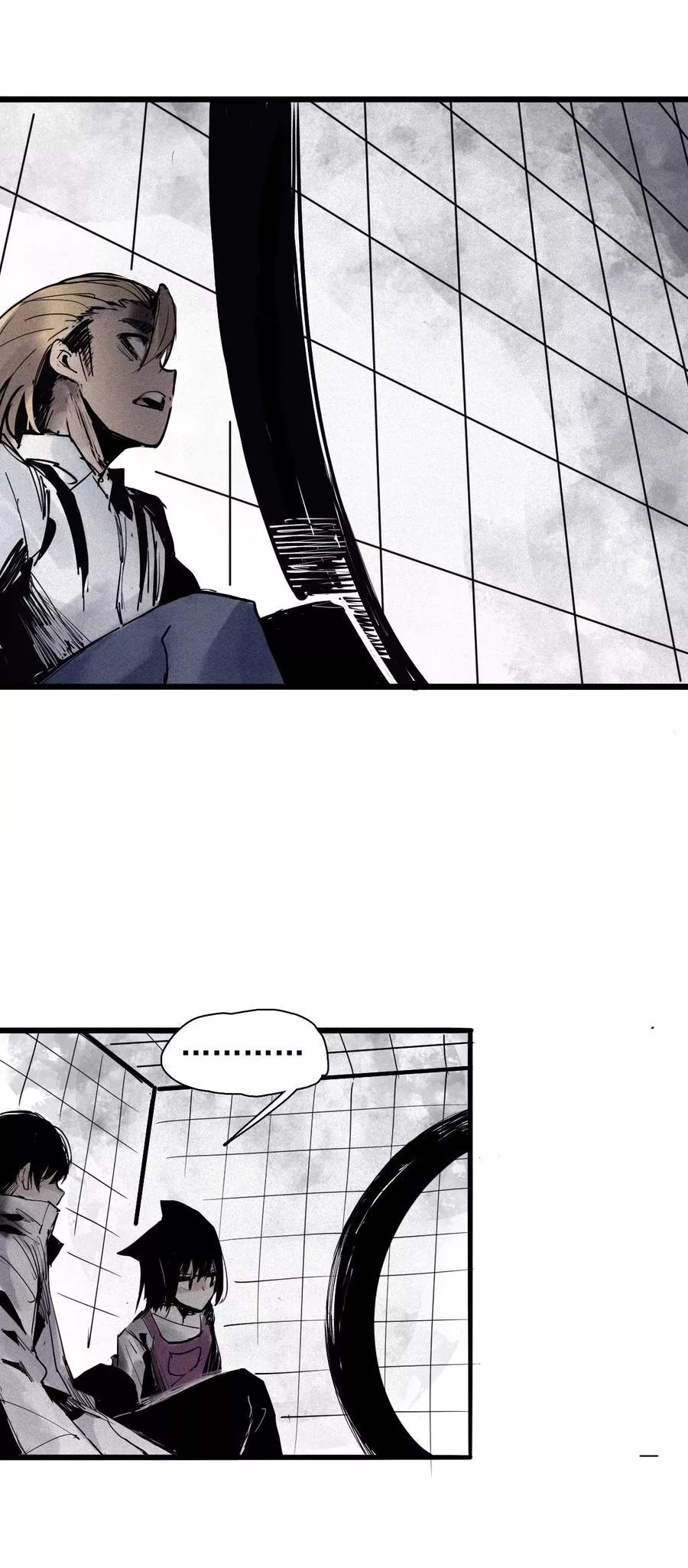 The Truth Mask Chapter 127 page 14 - 