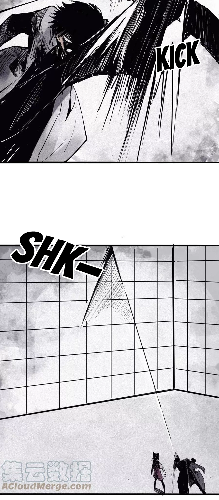 The Truth Mask Chapter 127 page 17 - 