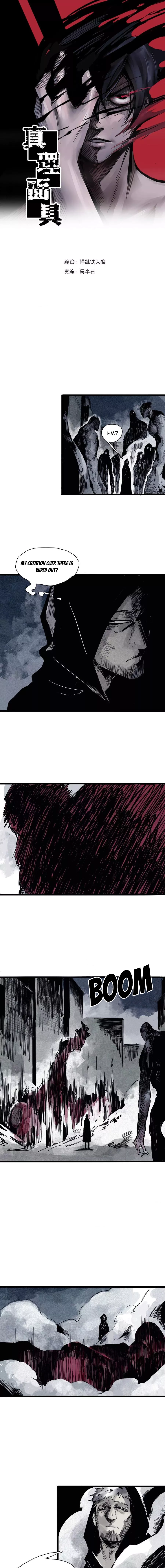The Truth Mask Chapter 129 page 2 - 