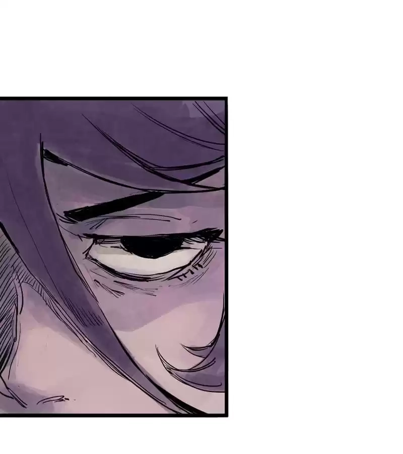 The Truth Mask Chapter 13 page 6 - 