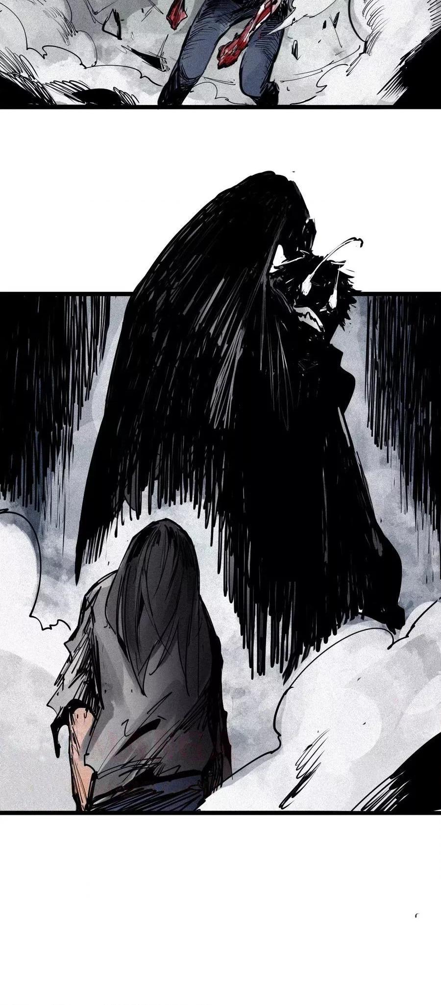 The Truth Mask Chapter 135 page 8 - 