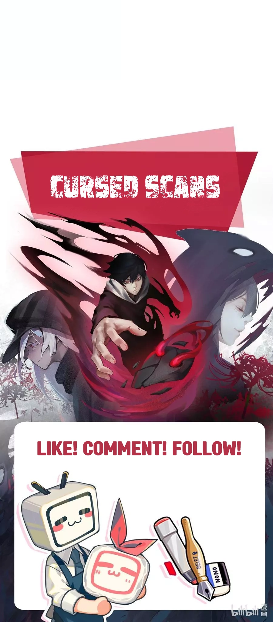 The Truth Mask Chapter 137 page 26 - 