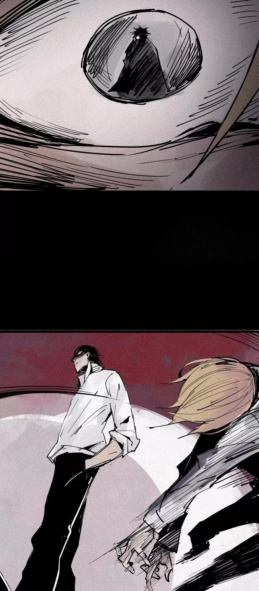 The Truth Mask Chapter 144 page 4 - 