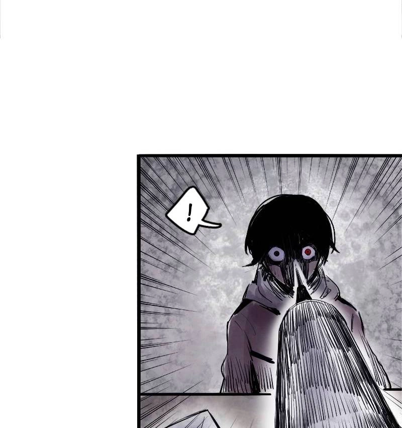 The Truth Mask Chapter 16 page 11 - 