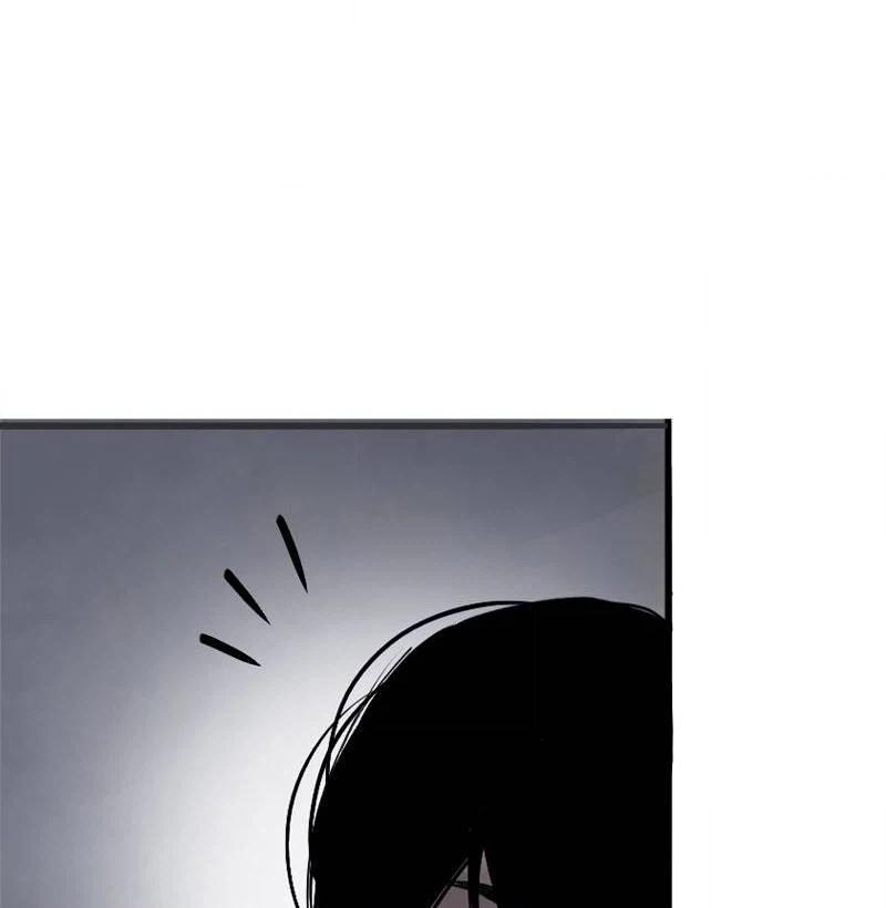The Truth Mask Chapter 16 page 4 - 